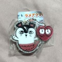 〖最安値〗ちいかわ　ラメアクリルキーホルダー　セイレーンのサムネイル