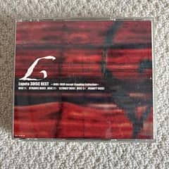 Laputa 3DISC BEST 1995-1999 - メルカリ