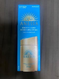 ANESSA Perfect UV Skin Care Milk NA