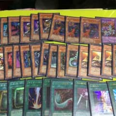 遊戯王 アンデット族デッキのサムネイル