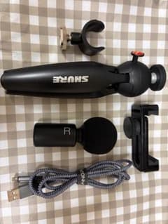 2321-SHURE シュア MV88+ ビデオキットステレオコンデンサーマイク MV88+ ビデオキット-ステレオコンデンサーマイクロホン - Shure 日本