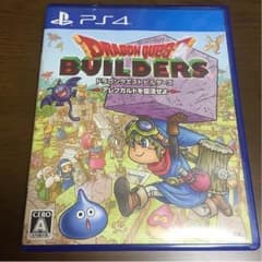 ドラゴンクエストビルダーズ アレフガルドを復活せよのサムネイル