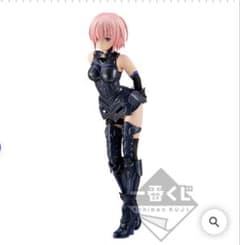 이치 반 쿠지 FGO 절대 마수 전선 바빌로니아 마쉬 키리에 라이트 라스트 원상