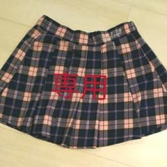 チェック プリーツスカート130（ジュエルナ）のサムネイル