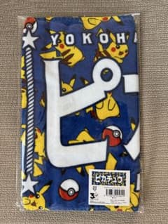 完売 新品 横浜DeNAベイスターズ ポケモン ピカチュウのサムネイル