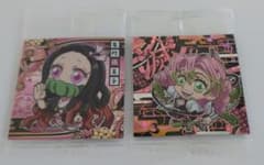 鬼滅の刃　ウエハース　極みレア仲良しセット！のサムネイル