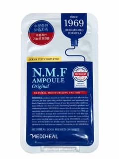 メディヒール NMF アンプルマスク 5枚セット 韓国パック 保湿のサムネイル