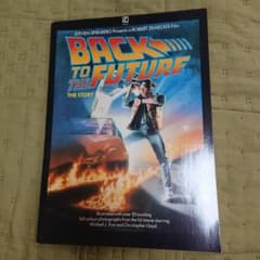 英語版 バック・トゥ・ザ・フューチャー 映画 パンフレットのサムネイル
