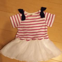 chiffon様専用のサムネイル
