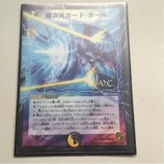 金三昧様専用のサムネイル
