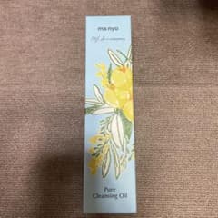 BOO様専用  魔女工場 クレンジングオイルのサムネイル