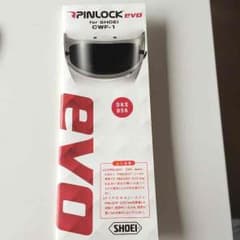 ピンロックシートのサムネイル