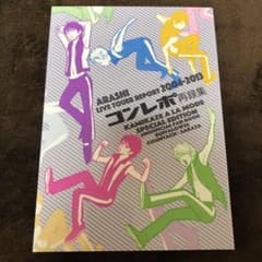 気象　同人誌のサムネイル