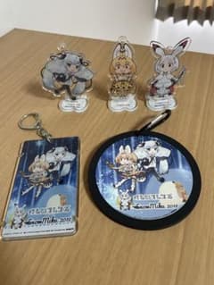케모노 프렌즈 Snow Miku 2018 상품 세트