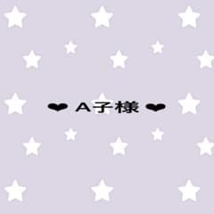 A子様専用　パンスクイーズ　しっとりブレッドのサムネイル