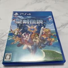 聖剣伝説3 TRIALS of MANA PS4版のサムネイル