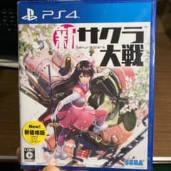 BEST版 新サクラ大戦のサムネイル