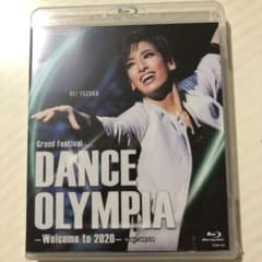 花組トップスター柚香光主演 「DANCE OLYMPIA」のサムネイル