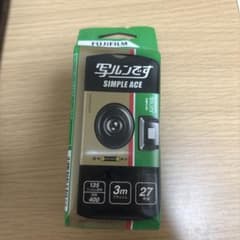 FUJIFILM 写ルンです SIMPLE ACE 27枚撮　期限近いのサムネイル