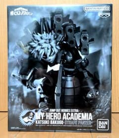 ジャンプGIGA 爆豪勝己 応募者全員サービス フィギュア ストレイフ