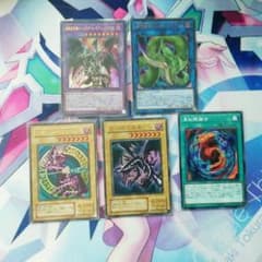 ドラグーン・オブ・レッドアイズのサムネイル