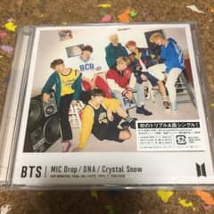 BTS 防弾少年団 初回限定盤Aのサムネイル