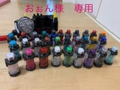 おぉん様専用　☆仮面ライダー　ビルド　ベルト&フルボトルセットのサムネイル