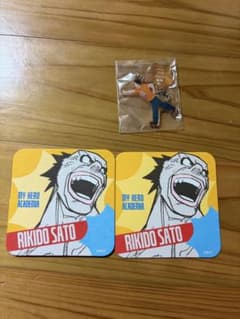僕のヒーローアカデミア 佐藤鉄鋼 グッズ 3点セットのサムネイル