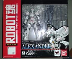 BANDAI ROBOT 영혼 ALEXANDER 알렉산더