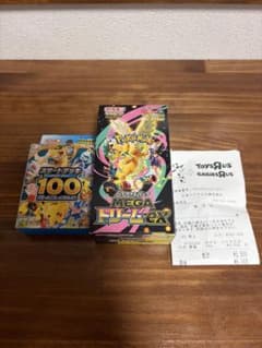 ポケモンカード megaドリームex ぺりぺりあり スタートデッキ100 未
