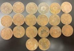 旧貨幣】古銭 桐 1銭青銅貨20枚セット大正7、8、9、10、11年 - メルカリ