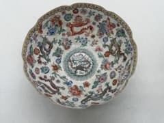 中国　卵殻手　粉彩龍紋碗　乾隆年製　送料込み251106 中国 卵殻手 粉彩龍紋碗 乾隆年製 送料込み251106 - メルカリ