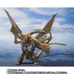 S.H.MonsterArts メカキングギドラ新宿決戦 Special Setのサムネイル