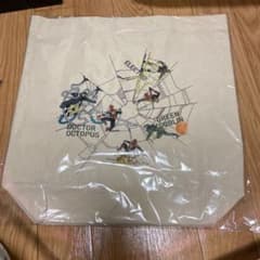 ゆい様専用。のサムネイル