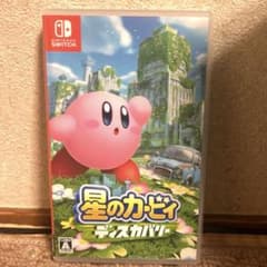星のカービィディスカバリーのサムネイル