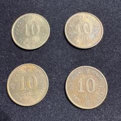 4372【アメリカ】10セント　硬貨　　古銭　1,000枚セット 4372【アメリカ】10セント 硬貨 コイン 古銭 1,000枚セット 【公式通販】