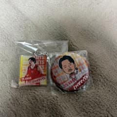 荒尾選手 ファングッズ 2点セット