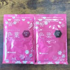 香草カラー　色葉のサムネイル