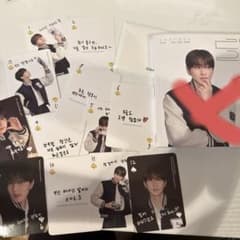 ENHYPEN GGU-GGU BOOK 정원 트레카만