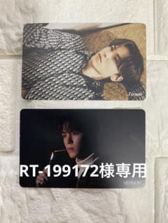 セブチ バーノン トレカ まとめ セット SEVENTEEN セブチ バーノン トレカセット まとめ売り - メルカリ