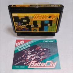 バトルシティー【説明書付き】 ファミコンソフト - メルカリ