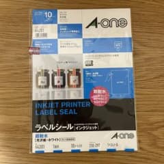 エーワン　ラベルシール　6枚　64201のサムネイル