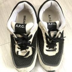 A.P.C. スニーカー 黒/ベージュのサムネイル