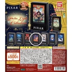 ちゃんうめ様専用ページのサムネイル