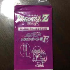 ドラゴンボール 復活のF 脚本完全収録のサムネイル
