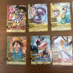 ワンピースカードゲーム ベリーマッチダブル 10枚セットのサムネイル