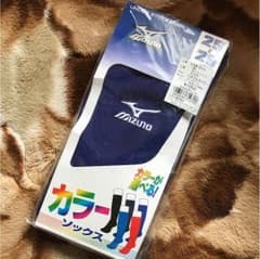 まさ様 ご専用のサムネイル