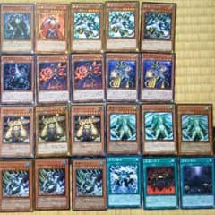家臣帝デッキパーツのサムネイル
