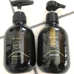 アマトラ クゥオ ヘアバスH&コラマスクCセットのサムネイル