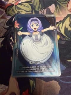 GUNDAM CARD GAME EXリソース トークンのサムネイル
